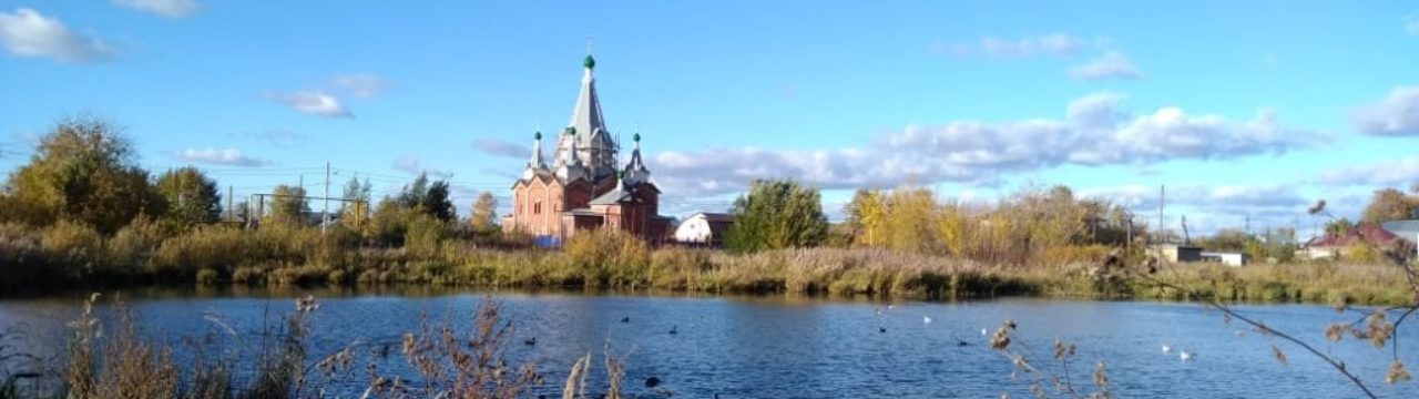 расписание в храме спиридона тримифунтского в нижнем новгороде. Смотреть фото расписание в храме спиридона тримифунтского в нижнем новгороде. Смотреть картинку расписание в храме спиридона тримифунтского в нижнем новгороде. Картинка про расписание в храме спиридона тримифунтского в нижнем новгороде. Фото расписание в храме спиридона тримифунтского в нижнем новгороде